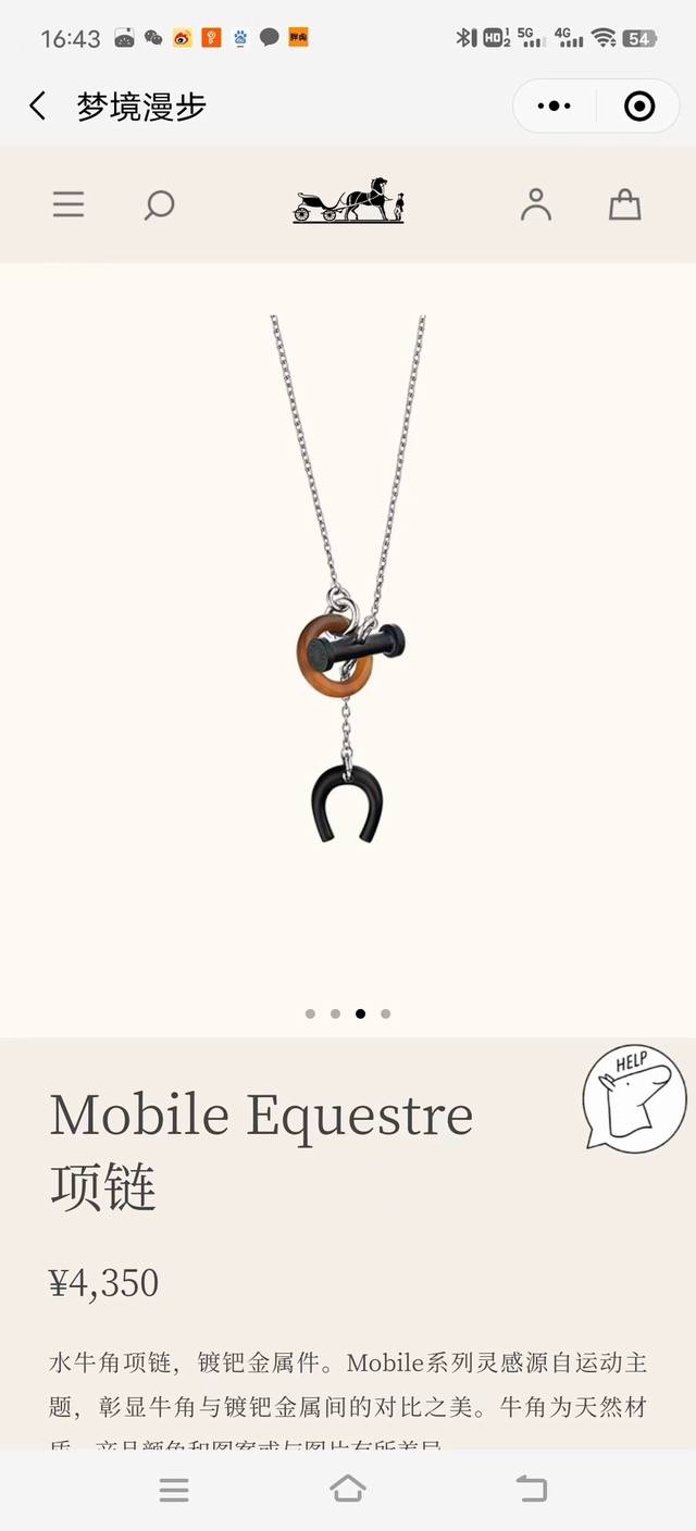 We produce the Z batch P5660, bulk inquiries welcome. For more information, plea