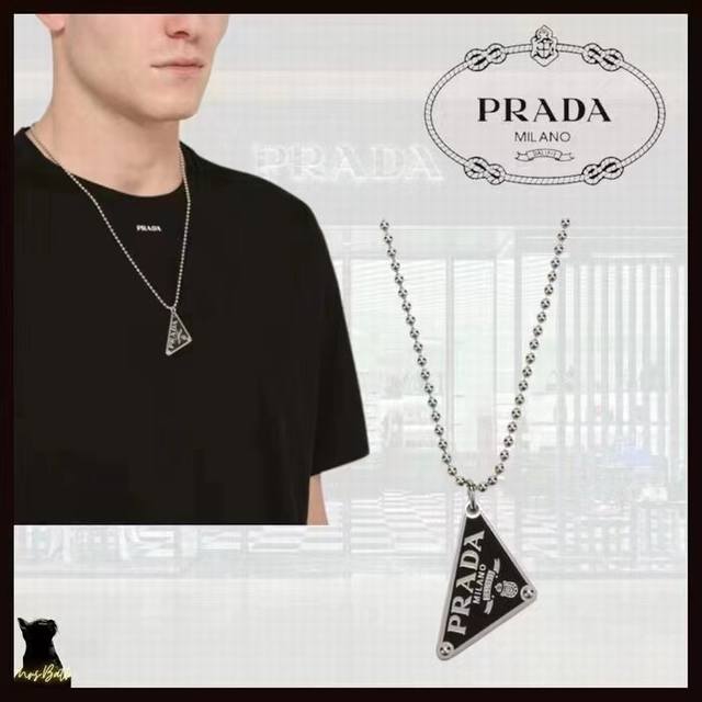 Prada black enamel triangle pendant, silver necklace.