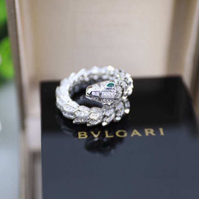 Bulgari Serpent Ring. This ring pays homage to the Serpenti, capturing the allur
