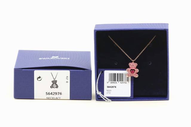 Swarovski Pink Teddy Bear Heart Necklace (Ddd) This necklace, incorporating tedd