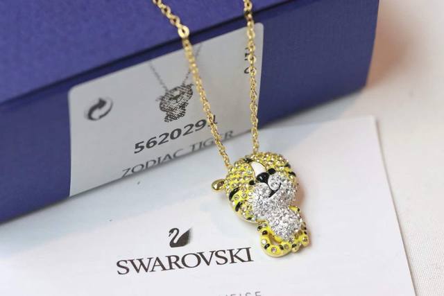Swarovski Year of the Tiger Cute Tiger Brings Blessing Collarbone Necklace The r
