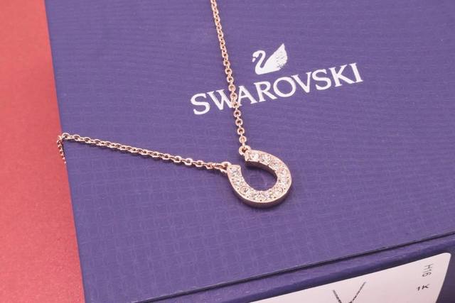 Swarovski Rose Gold and White Gold U-Shaped Horseshoe Necklace - May good fortun