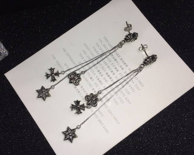 Hot Selling Chrome Hearts Tassel Earrings ~ Authentic Mold, Celebrity Style, Tre