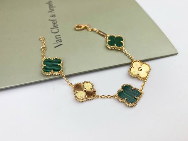 Vca Van Cleef & Arpels four-leaf clover five-petal bracelet with a unique design
