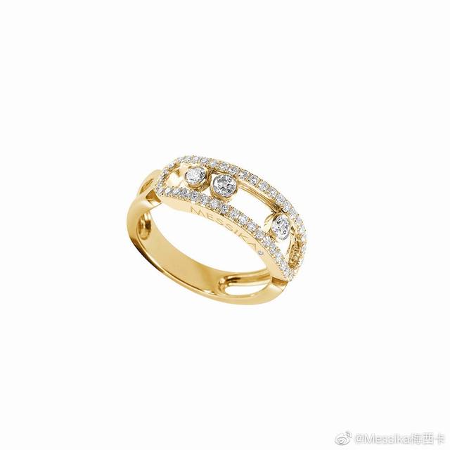 Messika ring, three diamonds, sliding ring, made of 18K gold plated with a matte