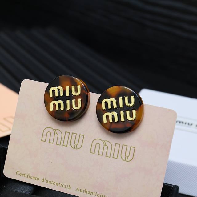 Miu Miu Acrylic Tortoiseshell Round Stud Earrings Absolutely gorgeous new Miu Mi