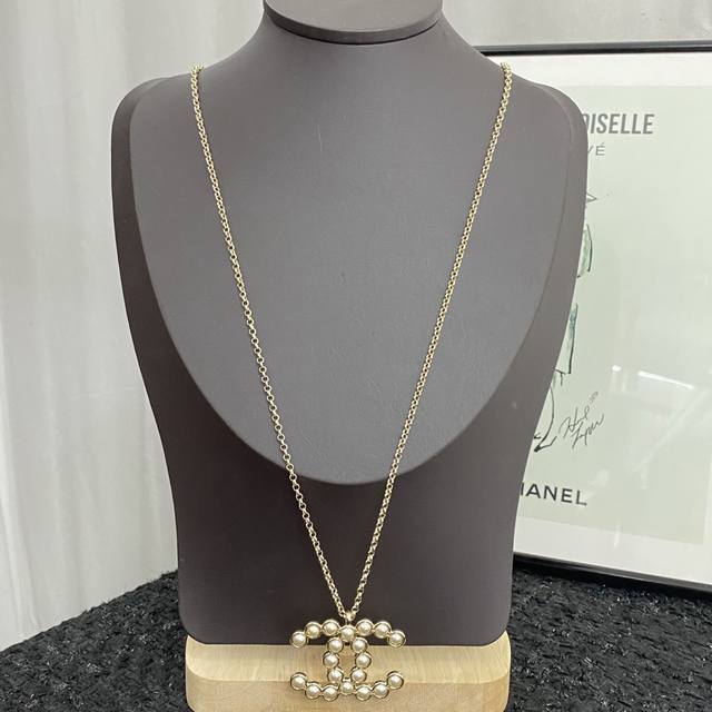 Code N851 Chanel Necklace Hot Selling New Arrival Chanel 24 Pearl Double C Long