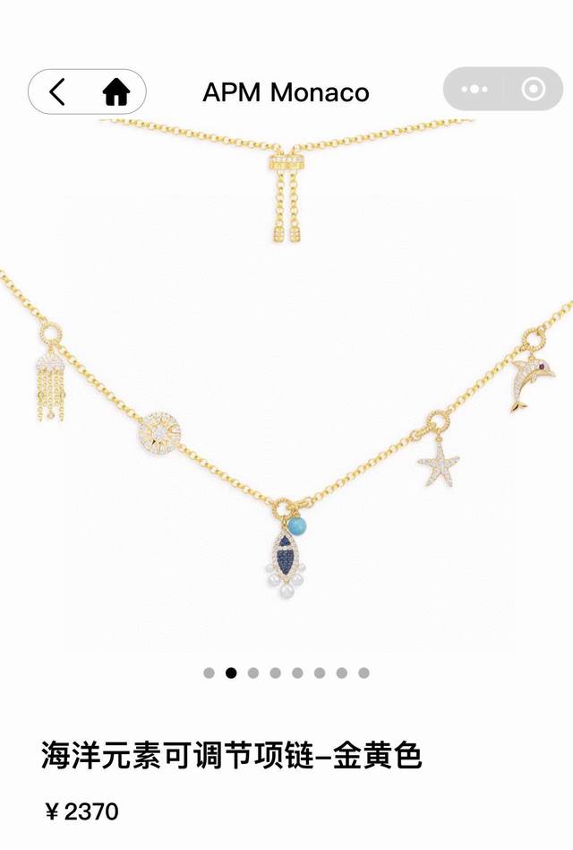 Apm Ocean Element Adjustable Necklace Sweater Chain (Ddd) Handcrafted with micro