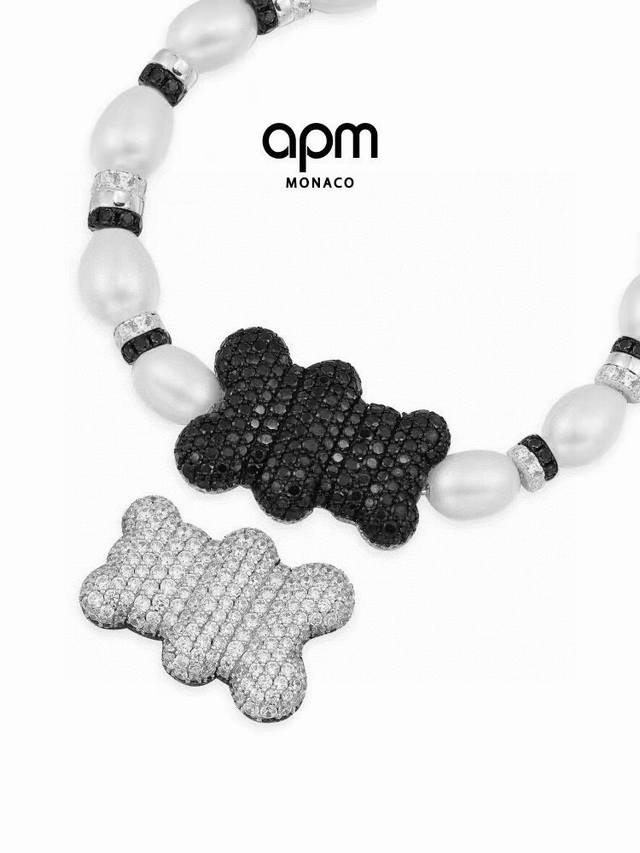 Apm Monaco Xl Mood Yummy Black and White Pearl Bracelet - Personalized Couple Bi