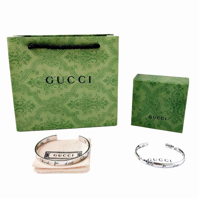 Gucci Blind For Love Couple Bracelet (Same style as Wang Yuan, Yang Zi, and othe