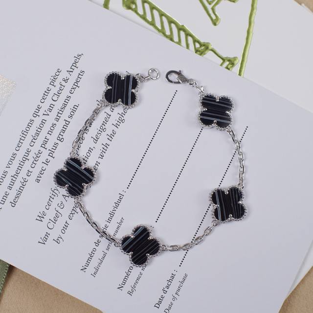 Sterling Silver Exquisitely Crafted, Thick Gold Plated 2025 Limited Edition Vca