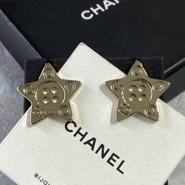 Xe0101 Chanel Button Star Stud Earrings Highly Recommended! A timeless classic d