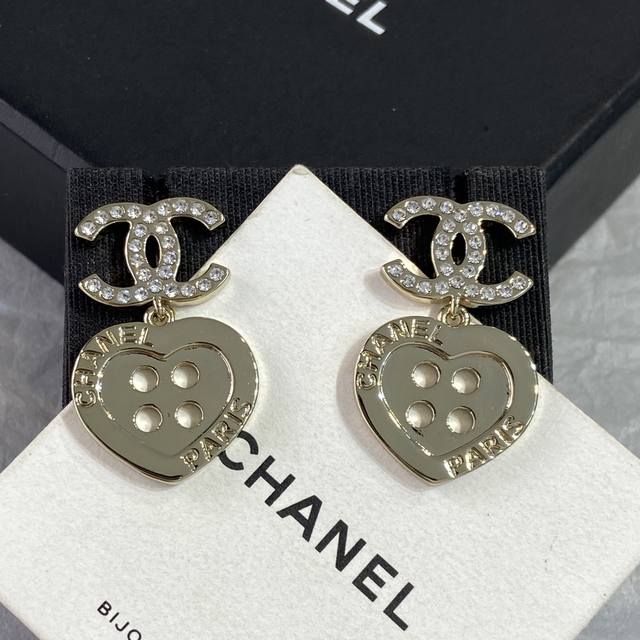 Xe0625 Full Diamond Double C Pendant Button Heart Earrings Highly Recommended! A