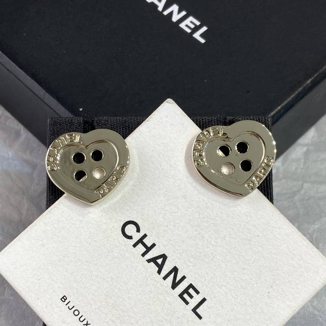 Xe0724 Full Diamond Double C Drop Button Earrings Highly Recommended! A timeless