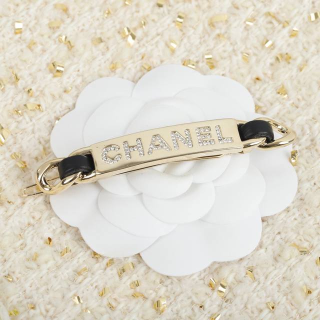 203635 We have large production volumes, please inquire! Ch Nel double C full di