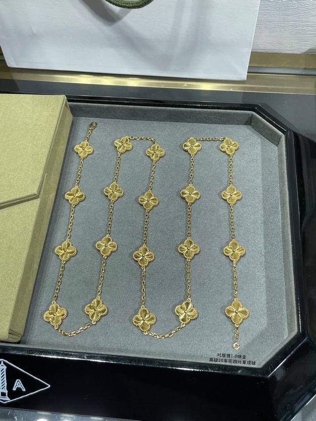 Vca Twenty-Flower Laser Necklace Zp 000+, meticulously crafted sterling silver w