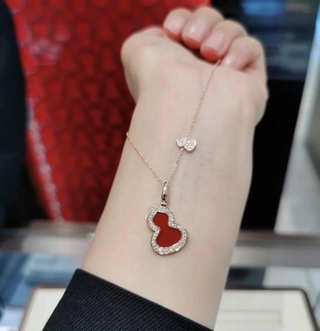 Qeelin Large Qilin Gourd Red Agate Necklace, in stock. The gourd, a homophone fo