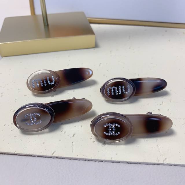Chanel Mini Clip, Miu Miu Clip with Acetic Acid Logo Pressed Edge, Everyday Exqu