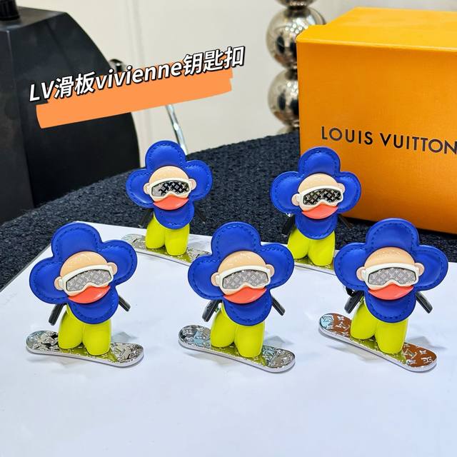 Skateboard/Skiing Sunflower Doll Keychain Charm Louis Vuitton Snowboard Vivienne