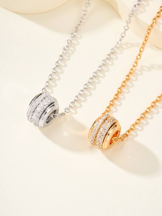 A rare find! This Piaget Possession three-strand full-diamond necklace is a trip