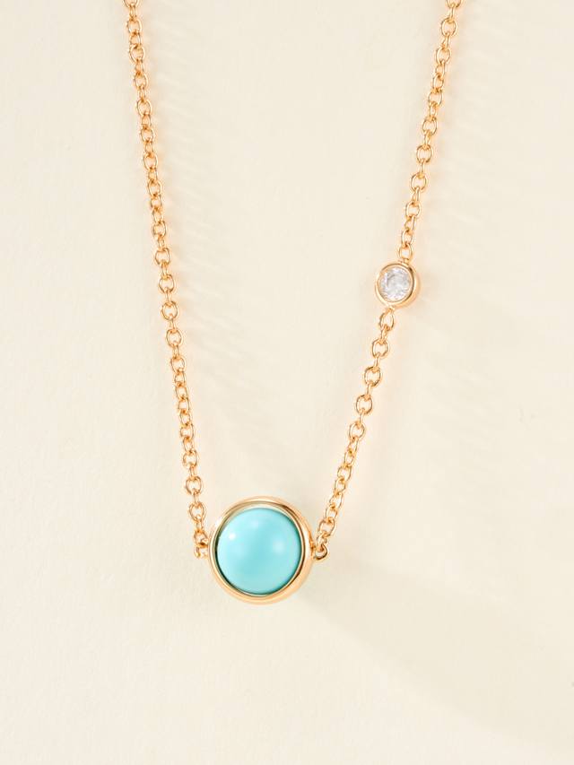 Pi**T Possession: Since its founding in 1874, Piaget has consistently maintained