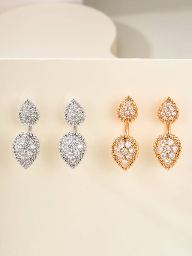 Boucheron Serpent Boh