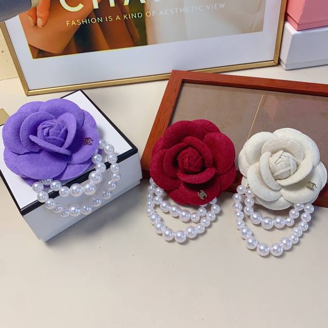 Chanel Miniature Brooch A luxurious Chanel-style camellia pearl tassel brooch/ha