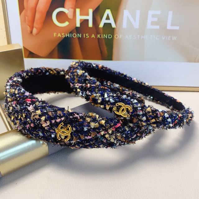 Chanel Mini Headband Colorful chunky nylon headband, a must-have for any elegant