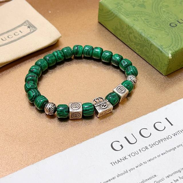 New Gucci Bracelet, Unisex, Latest Malachite Bracelet, Higher Grade, Celebrity-S