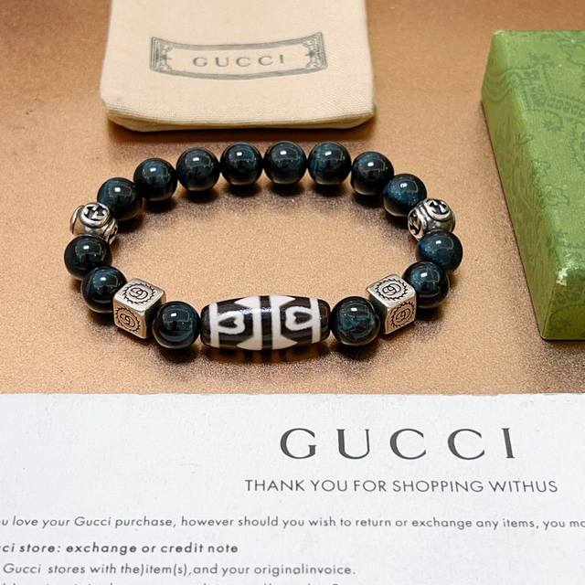 New Gucci Bracelet, Unisex, Latest Tiger Eye Stone Bracelet, Higher Grade, Celeb