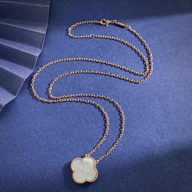 Fk80 Van Cleef & Arpels Vca White Mother-of-Pearl, Black Onyx, Red Onyx, Green M