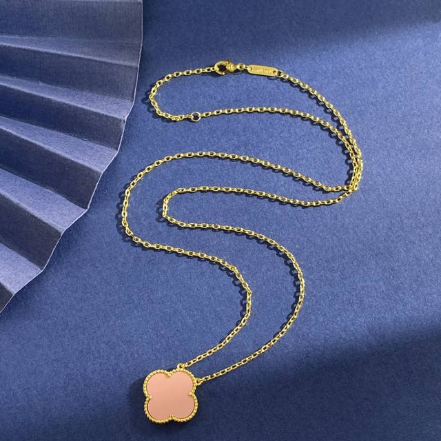 Fk80 Van Cleef & Arpels Vca White Mother-of-Pearl, Black Onyx, Red Onyx, Green M