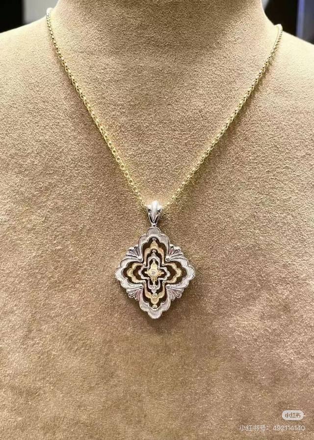 V Gold Fabric Chillati Large Lucky Charm Necklace Ddd