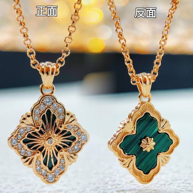 V Gold Buccellati Theater Necklace Ddd