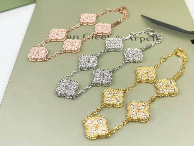 Van Cleef & Arpels full diamond five-petal bracelet uses micro-pave technique, m