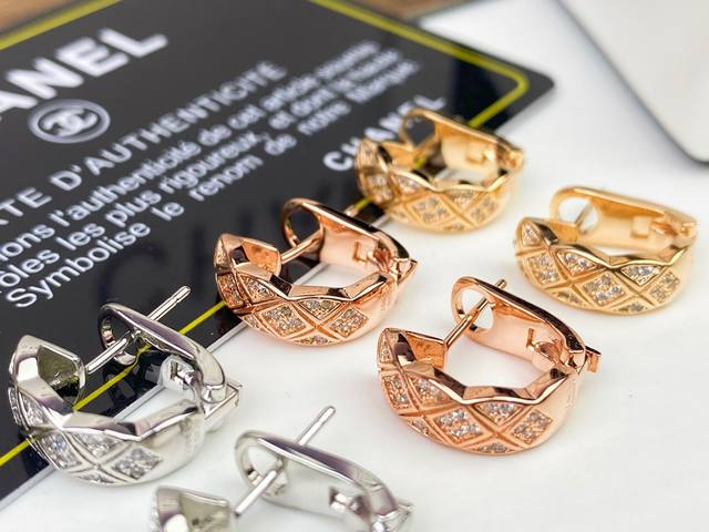 Chanel Quilted Earrings, High-End Customization, Matte Gold Inlaid with Top-Grad