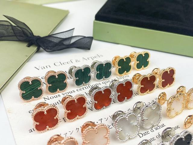 Stud Earrings, UFO Style Earring Backs, P30Vca Van Cleef & Arpels 1.5 Medium Fou