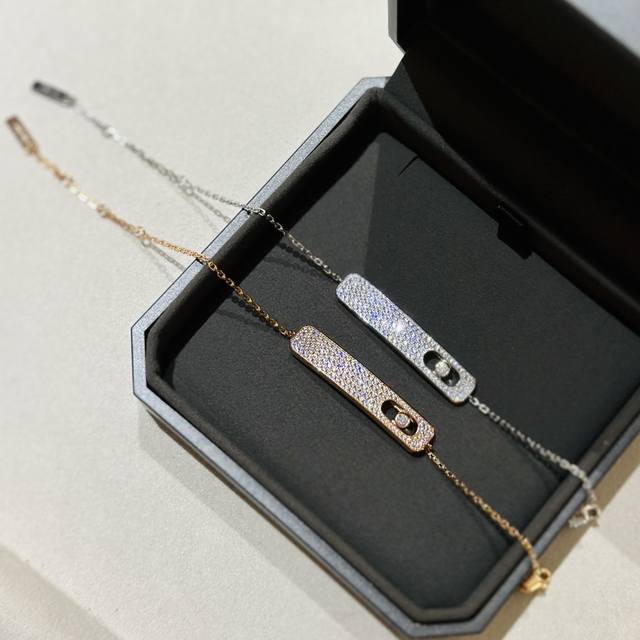 Exquisitely crafted new full-diamond single-diamond sliding Messina bracelet, hi