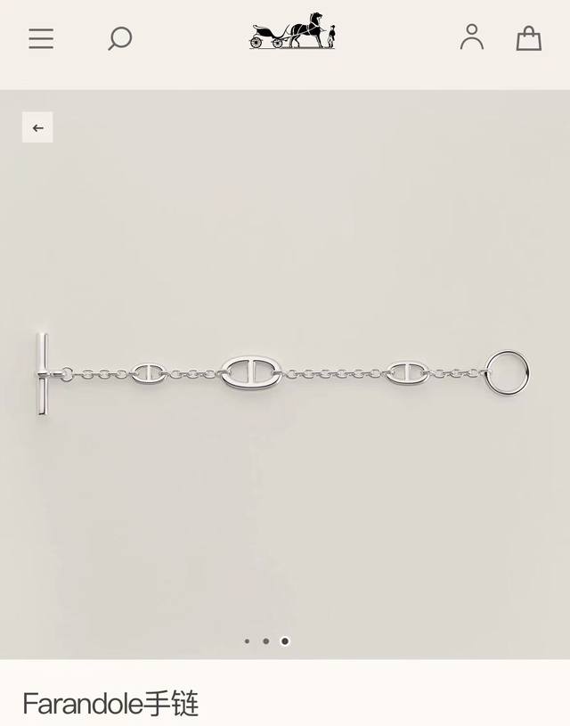 Hermes Pig Nose Bracelet. This Hermes bracelet is a huge hit on Instagram, part