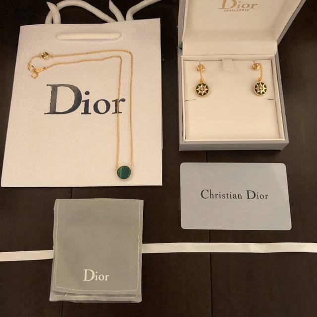 Dior Compass Necklace and Earring Set, a hot new arrival from the boutique. This