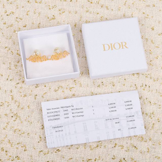 We offer in-stock items, Z batch 5850, bulk inquiries welcome. The devil, the de