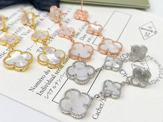 Van Cleef & Arpels Vca Sweet Collection Clover and Three-Flower Earrings - Reali