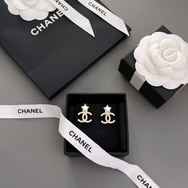 We present the Xiang Xiaoxing Big C earrings Z 5350, the latest design for early