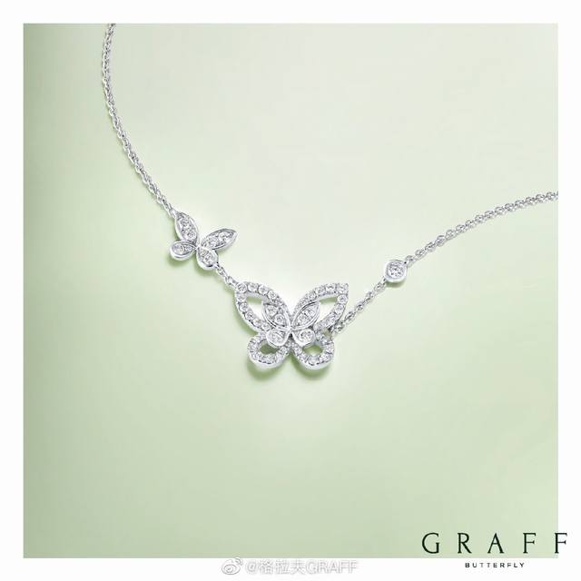 Exquisite craftsmanship, top brand Graff necklace, high-end jewelry, custom-made
