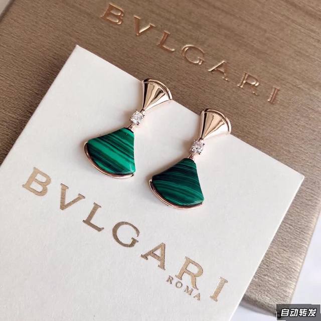 Exquisite version of Bvlgari Diva series malachite green dress earrings with pol
