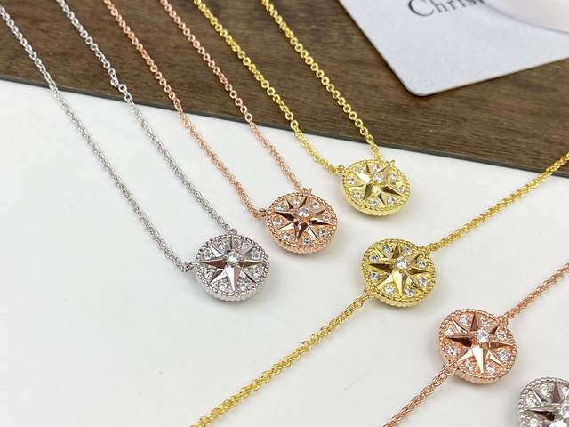 Dior full diamond compass necklace and bracelet by Victoire De Castellane. Reint