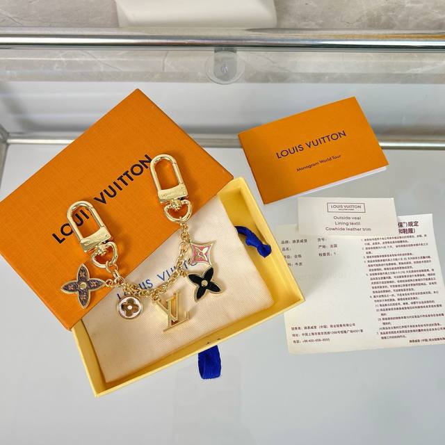 LV Bag Charm Chain Keychain M01188 S-batch Ring Street Chain bag charm transform