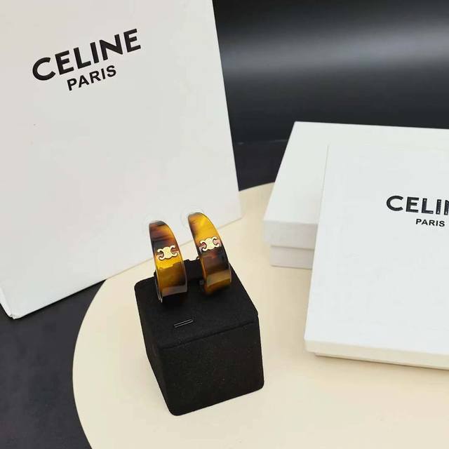 Celine Acrylic Earrings - Retro and Chic - A Must-Have for Fashion Trendsetters