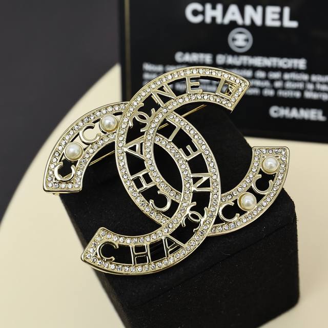 Chanel Openwork Double C Brooch Full of elegance and luxury, the openwork design