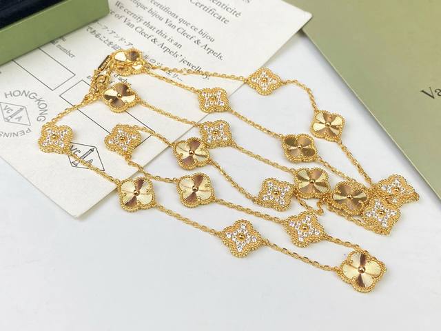 Vca Van Cleef & Arpels Twenty-Four-Leaf Clover Necklace Ddd